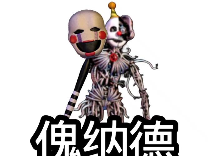 puppet9059