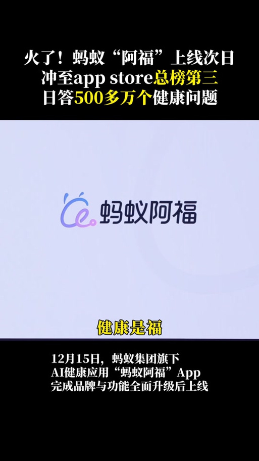 蚂蚁平台接码