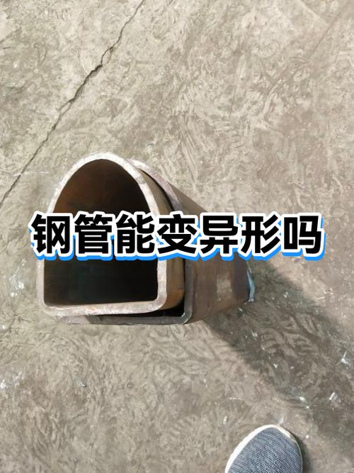 如何将钢管弯成圆形