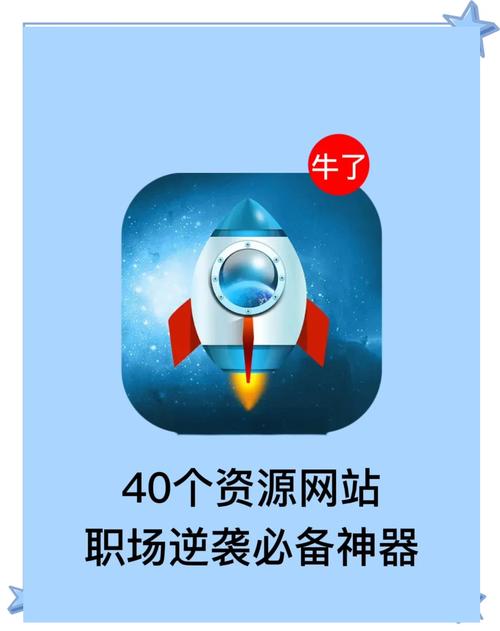 百合网最新版本破解