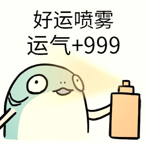 晚上捡猫运气会越来越差吗
