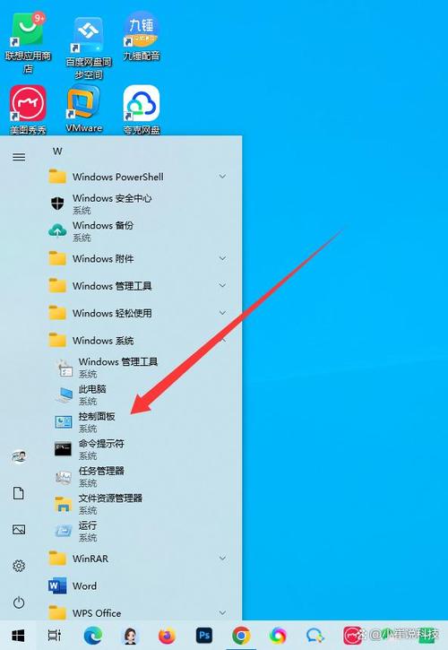 按什么键退出屏保