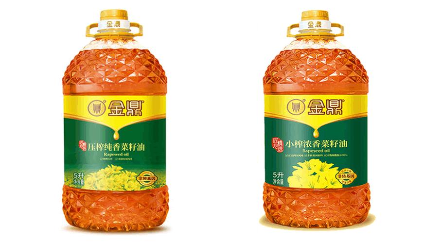 油讯食用油网