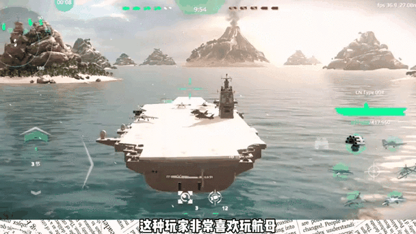 现代战舰氪金严重吗