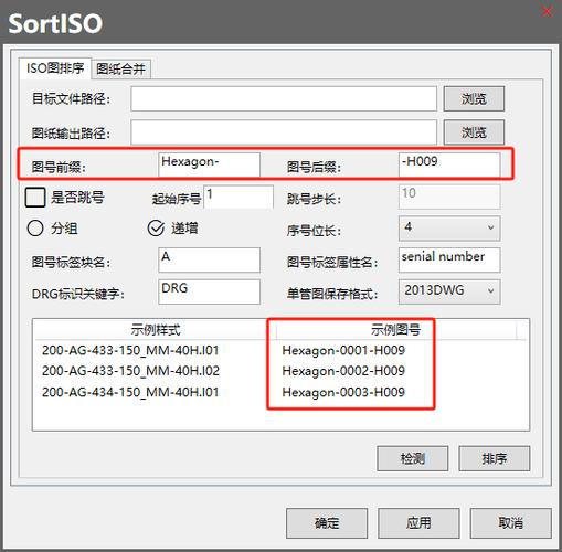 origin的序列号和产品密钥