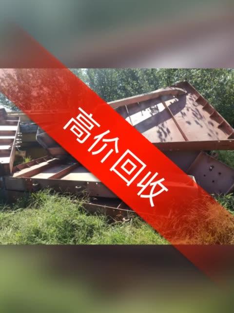 长期回收快手直播号