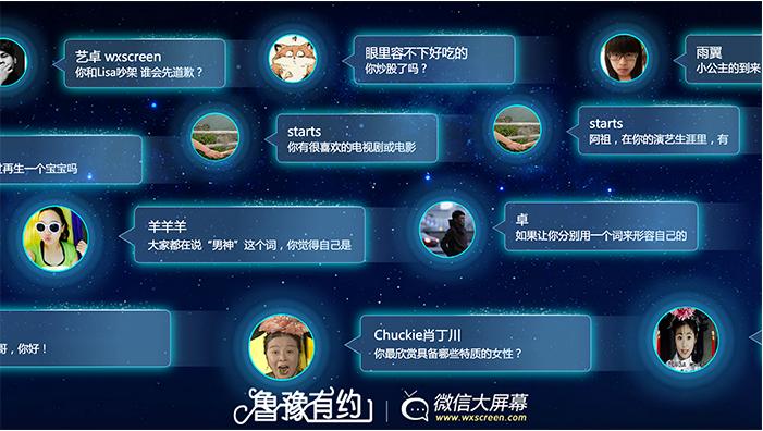 b站怎么删除发的弹幕