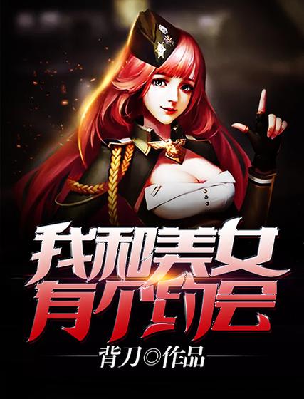 四五小说网