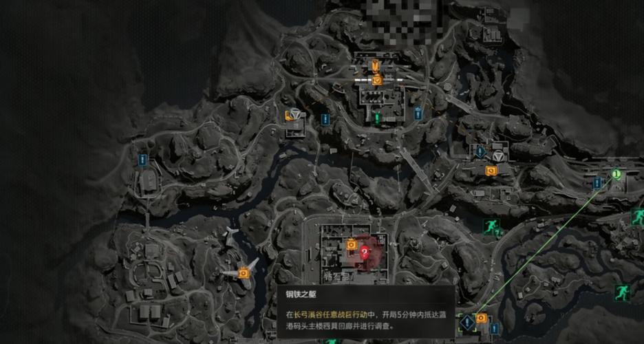 钢铁之躯任务