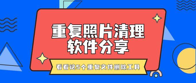 苹果钱包删除卡片