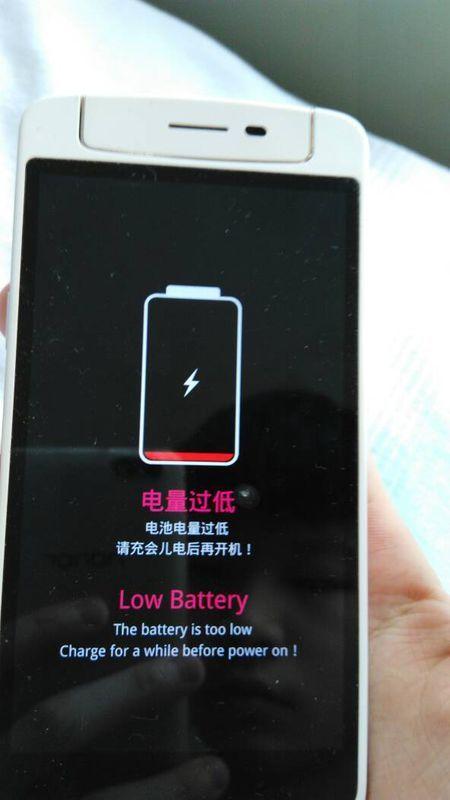 石头没电了无法回充怎么办