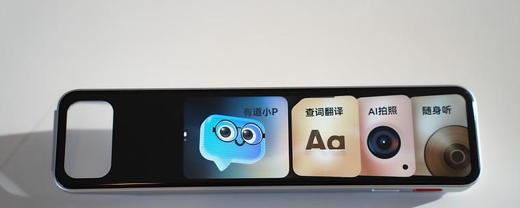 有陪离线模式1.5.0
