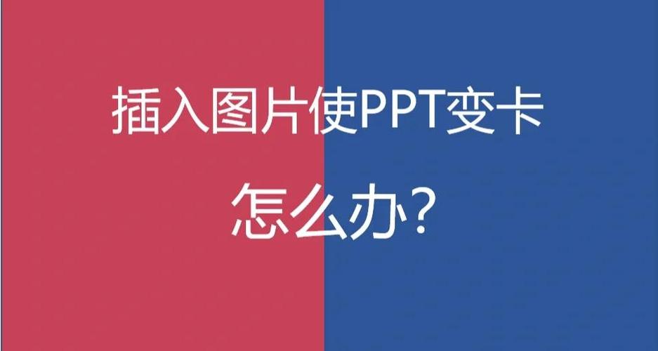 safari看视频卡顿怎么处理