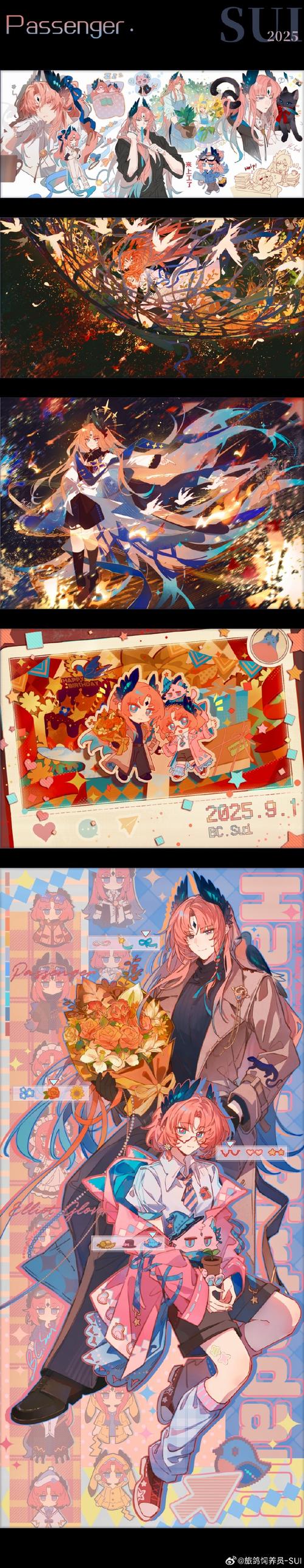 ACT像素魔物娘succubus攻略