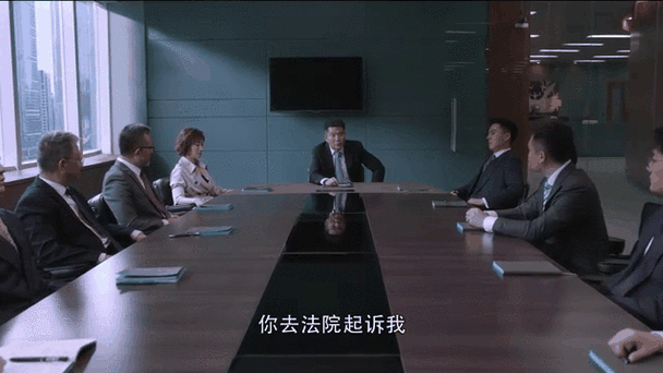 精英律师剧本小说