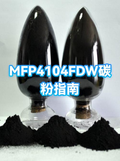 碳粉有有效期吗
