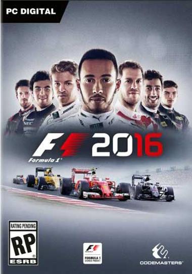 f12016游戏