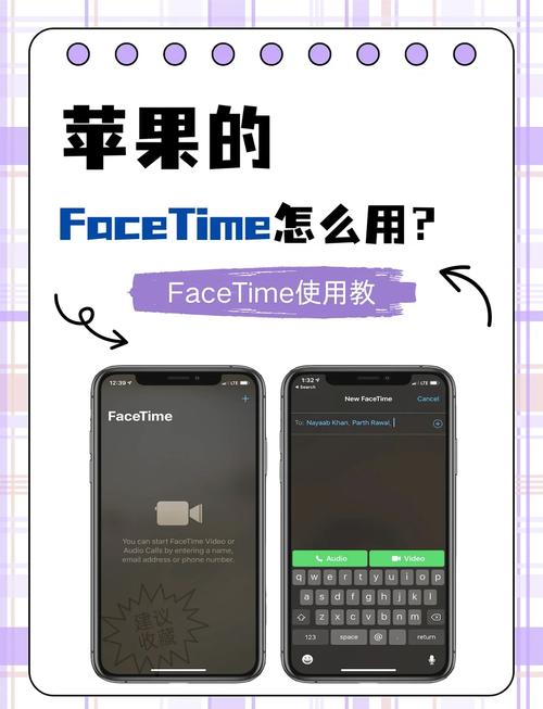 苹果人脸支付设置步骤