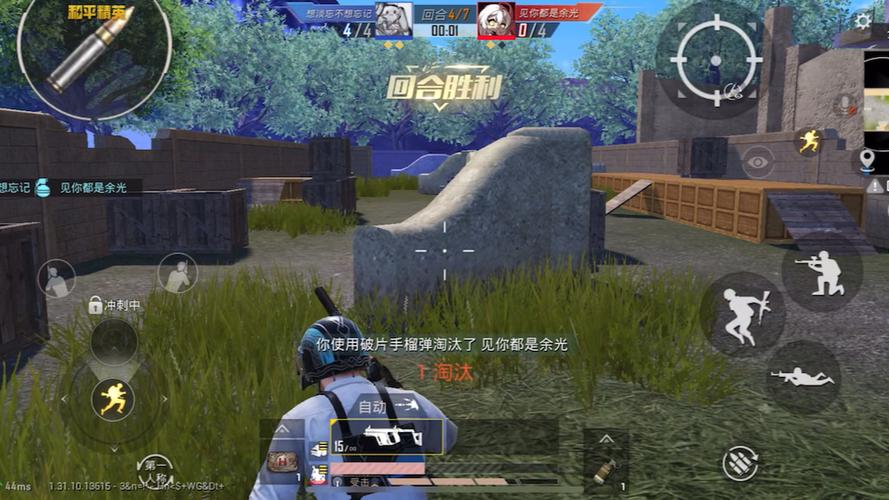 和平精英怎么1v1单挑
