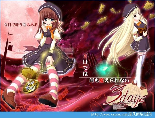3days下载galgame