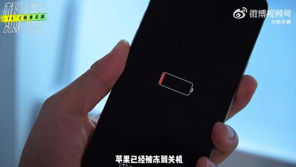 手机充不进电7个小妙招OPPO