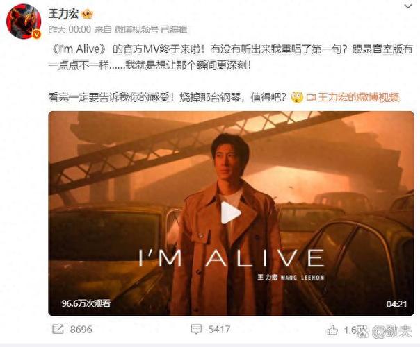 拍一部mv需要多少钱