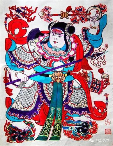 旧门神