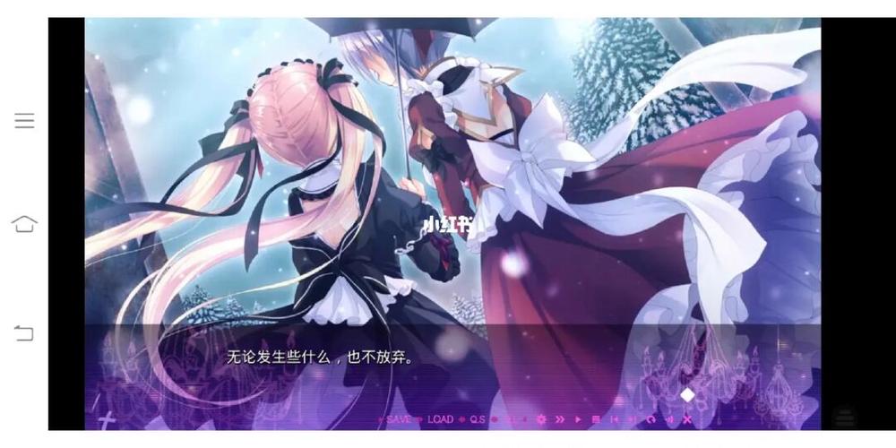 galgame镜像怎么安装截图1