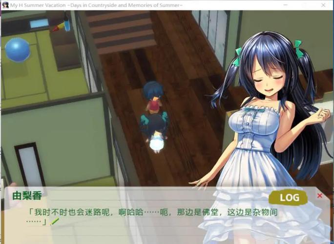 galgame镜像怎么安装截图2