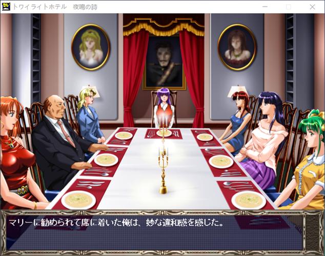 galgame镜像怎么安装截图3