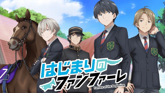 群青是哪个电视剧的主题曲
