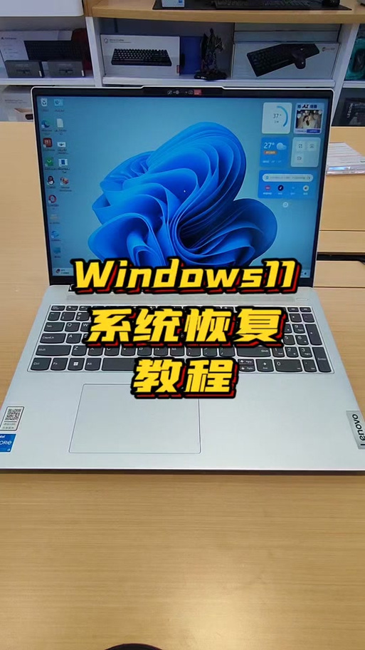 鼠标超出屏幕边界