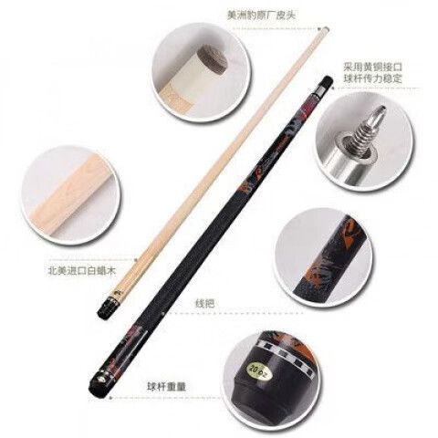 美洲豹p3怎么辨别真假