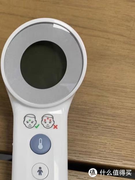 额温枪一般误差有多大截图2