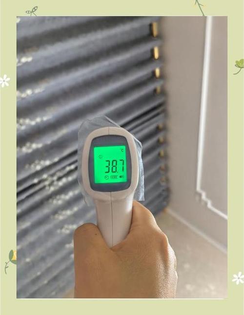 额温枪一般误差有多大截图3
