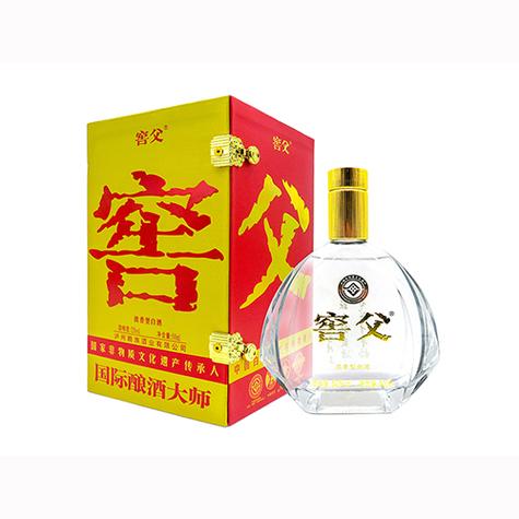 窖父52度酒价格