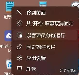 屏蔽不良网站的方法