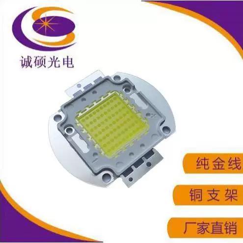 led光源厂家