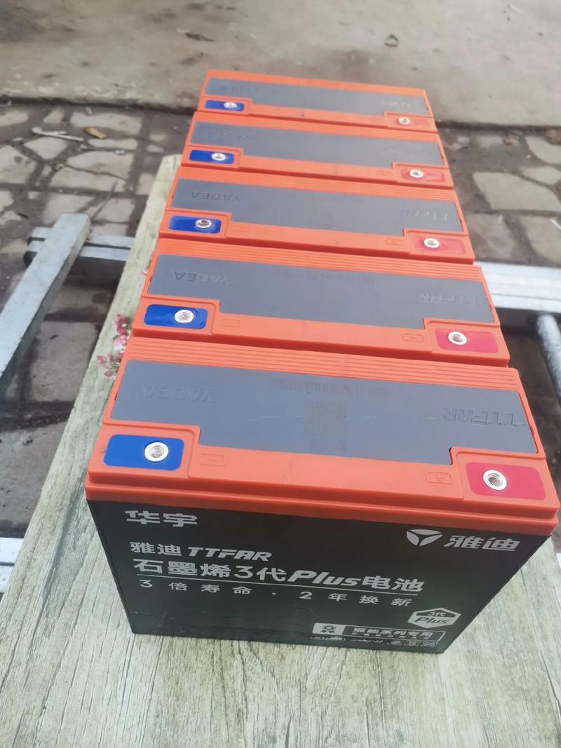 雅迪v20换大电池
