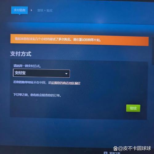 steam以前买的游戏不见了