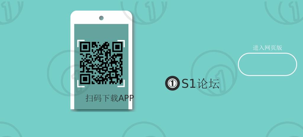 saraba1st官方app