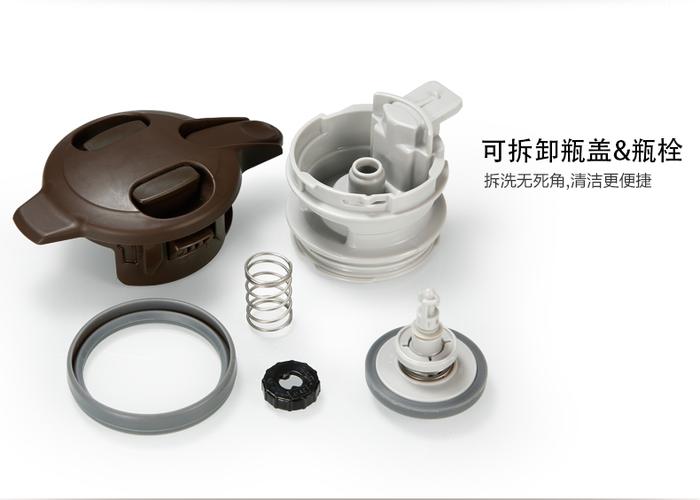 象印保温杯杯盖拆卸及组装截图3