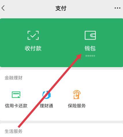 opporeno怎么设置手势密码