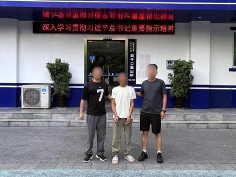 社区戒毒几次不报到可以强戒