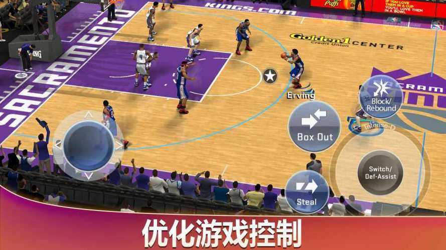 苹果2k20中文版