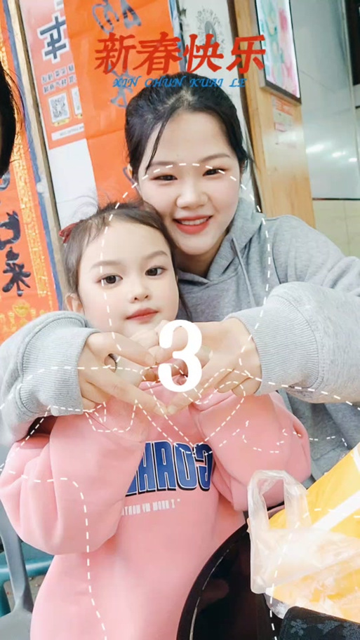 呆桃什么意思