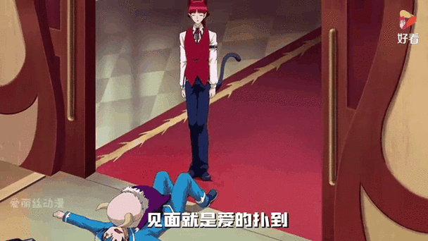 家庭派对 攻略