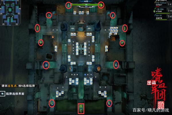 逆战神秘关卡在哪
