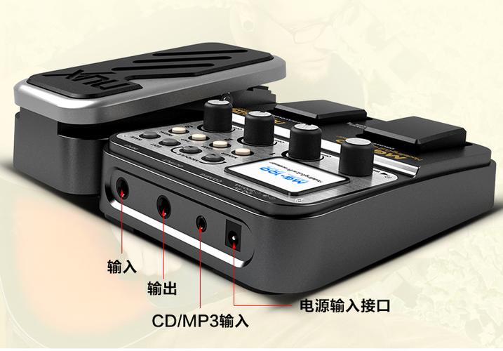 mg100效果器电子版说明书