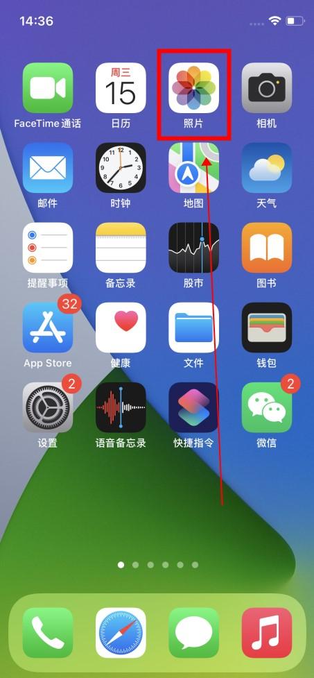 手机游戏误删能恢复吗